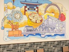 -津门张记包子铺(华昌道店)