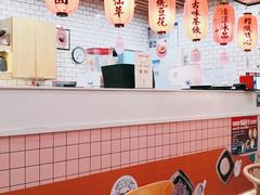 -鲜芋仙(南开大悦城店)