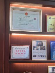 -深圳广和门诊部·整形医疗美容