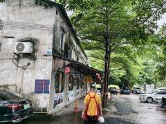 -伟记牛蹄(道滘店)