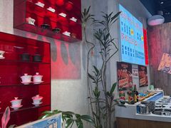 -牛市坎火锅(建设路店)