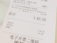 -COSTA COFFEE(国正中心店)
