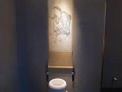 -觀芷隐轩