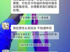 -24KiCK格斗学院(博泰店)