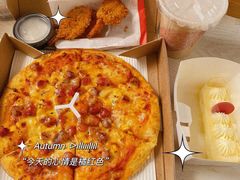 -必胜客(东西湖万达店)