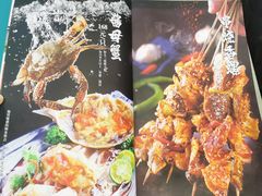 -渔娘渔家丹东海鲜(东直门店)