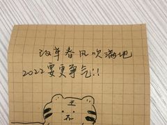 -一叶觅山(半边街店)