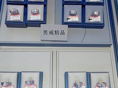 -城隍庙金福银楼(崇明八一路店)