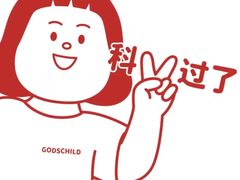 -大胖虎驾考驾校(郭巷训练场)