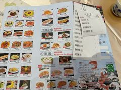 -聚福宝合苑食府(南头镇店)