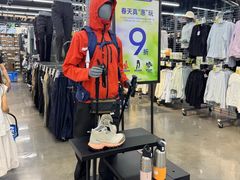 -迪卡侬(大英山店)