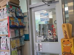 -美联众合爱康动物医院•复杂内科•肿瘤科•牙科•腔镜诊疗中心