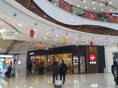 -万达广场(芜湖镜湖店)