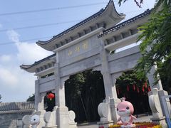 -广州市帽峰山景区