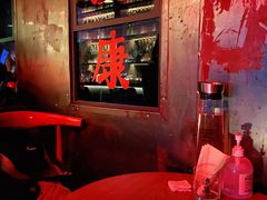 -RMK Shochu Bar(三诺店)