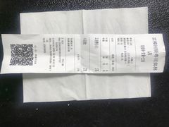 -京樽回転寿司(奥林匹克店)