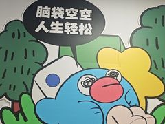 -废柴猫概念馆·桌游电玩卡牌(人广世茂店)