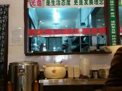 -韩师傅老大同刀削面(北苑路店)