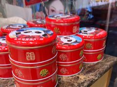 -味多美蛋糕(西安门店)