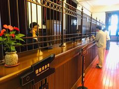 -沈阳金融博物馆