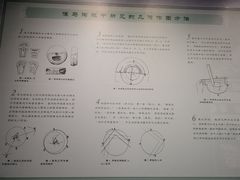 -太原市博物馆