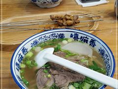 -嘻小北·兰州清汤牛肉面(太平洋森活天地店)