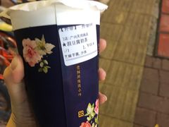 -厝内小眷村(天河南一路店)