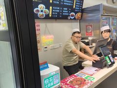 -郑家包子牛肉拉面(尚勤路店)