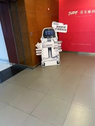 -苏亚医美·高端注射明星整形机构