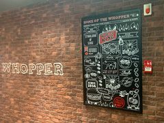 -汉堡王(北京通州领展店)