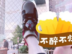 -京A Taproom·精酿餐吧(CBD店)