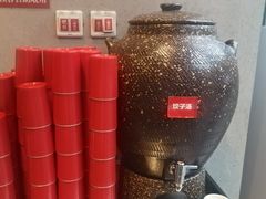 -新兴园饺子馆(望京店)