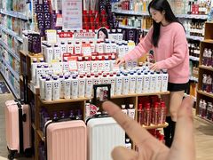 -世纪联华(杭州新塘路店)