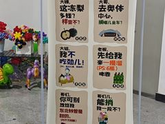 -沈阳南站