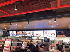 -肯德基(蓝桥店)