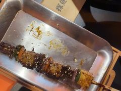 -探鱼·鲜青椒爽麻烤鱼(北京路天河城店)