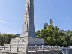 -青城公园