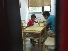 -秦汉胡同国学书院(天鹅湾分馆)