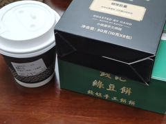 -Peet's Coffee皮爷咖啡(万象天地店)