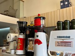 -SAFARI COFFEE