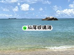 -海角城白海豚浪漫海滩