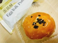 -御品轩(交大一店)