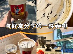 -Jeans Coffee牛仔裤咖啡