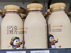 -全家便利店(秀沿路店)