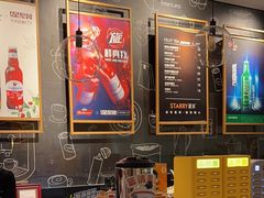 -星聚会KTV(合生汇黑金店)