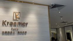 -Kraemer Paris苏豪路易士·嘉玛发廊