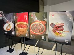 -悦融琥珀·京鲁菜·海味珍品(西单店)