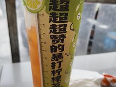 -赞酱川式烤肉(蜀都万达店)