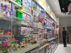 -乐高授权专卖店(中关村领展店)