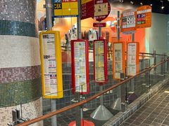 -80M 巴士专门店